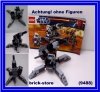 Lego Star Wars (9488) Geschütz Kanone (ohne Figuren)